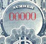 Typical American Bank Note Company numbering of specimens