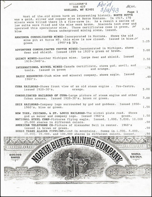 1993 fixed price list from Rillahan's